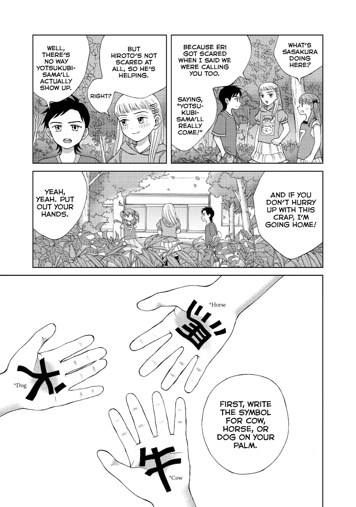 I Want to Hold Aono-kun so Badly I Could Die Chapter 15 page 29 - Chapter 15: Contract