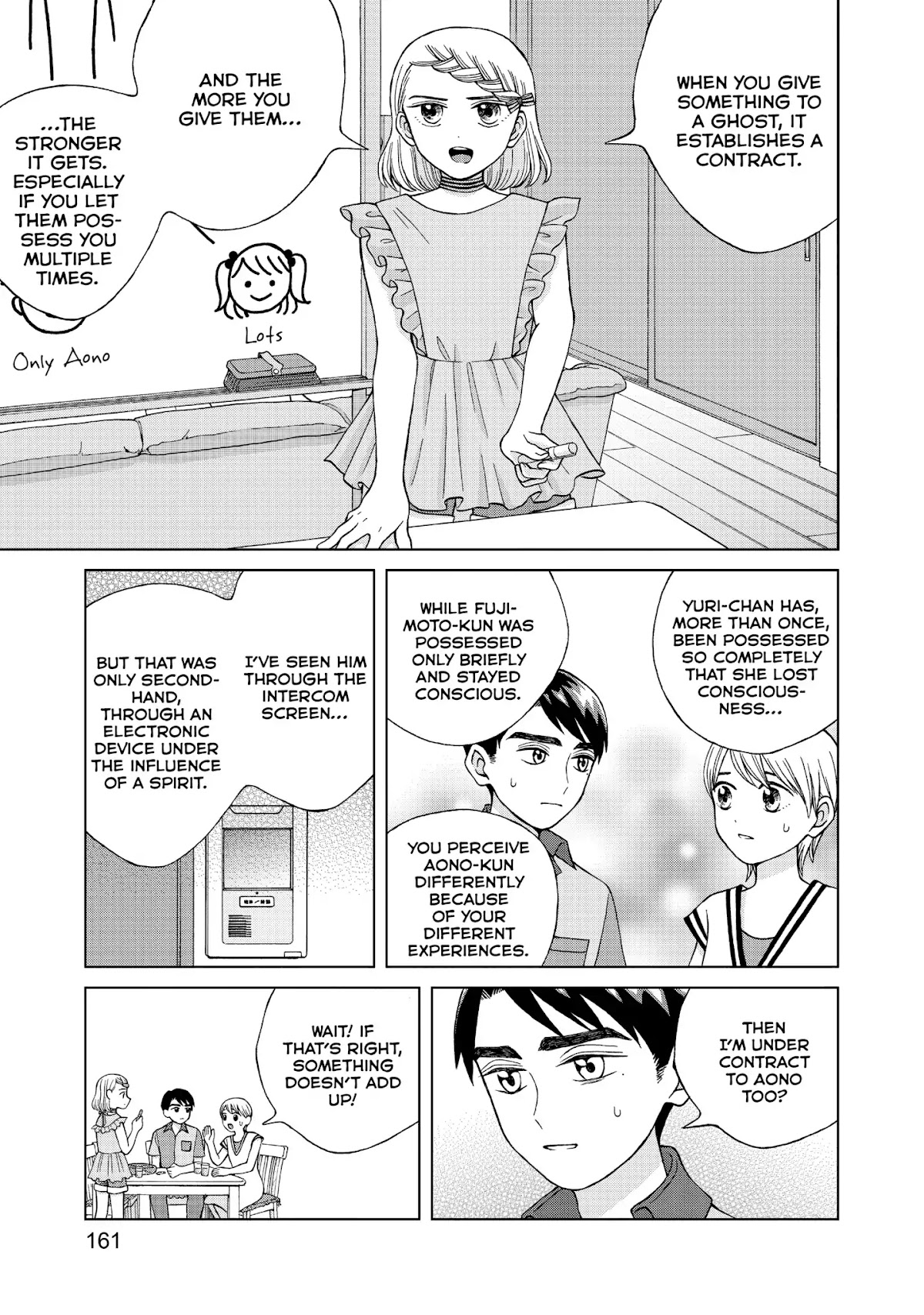 I Want to Hold Aono-kun so Badly I Could Die Chapter 15 page 3 - Chapter 15: Contract