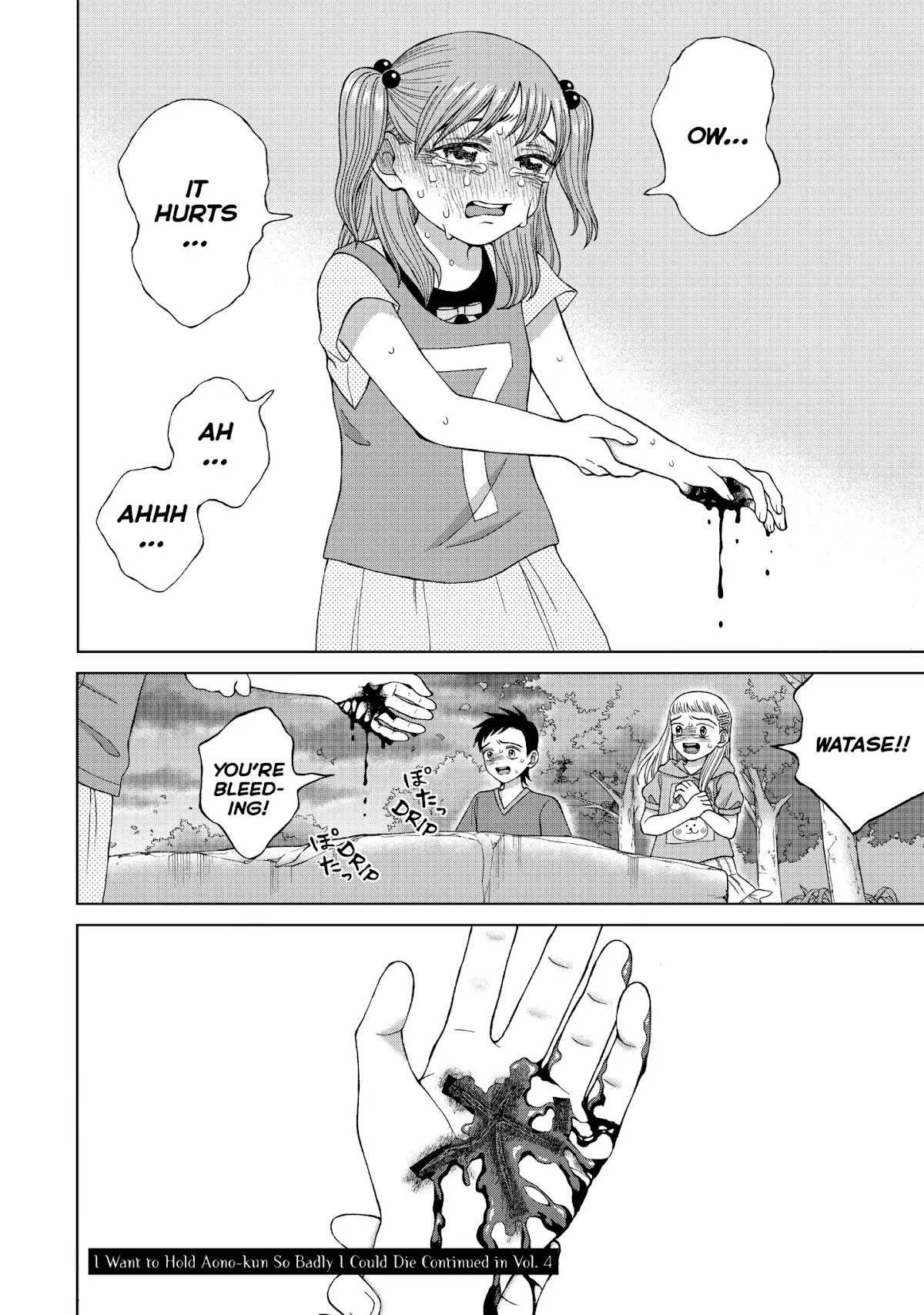 I Want to Hold Aono-kun so Badly I Could Die Chapter 15 page 32 - Chapter 15: Contract