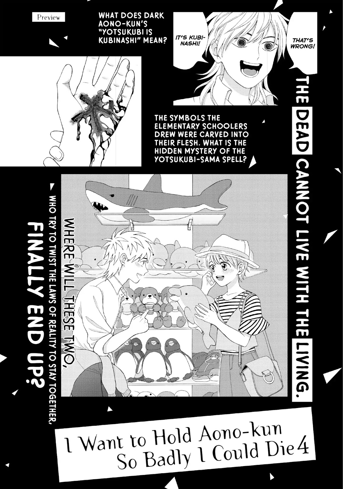 I Want to Hold Aono-kun so Badly I Could Die Chapter 15 page 33 - Chapter 15: Contract