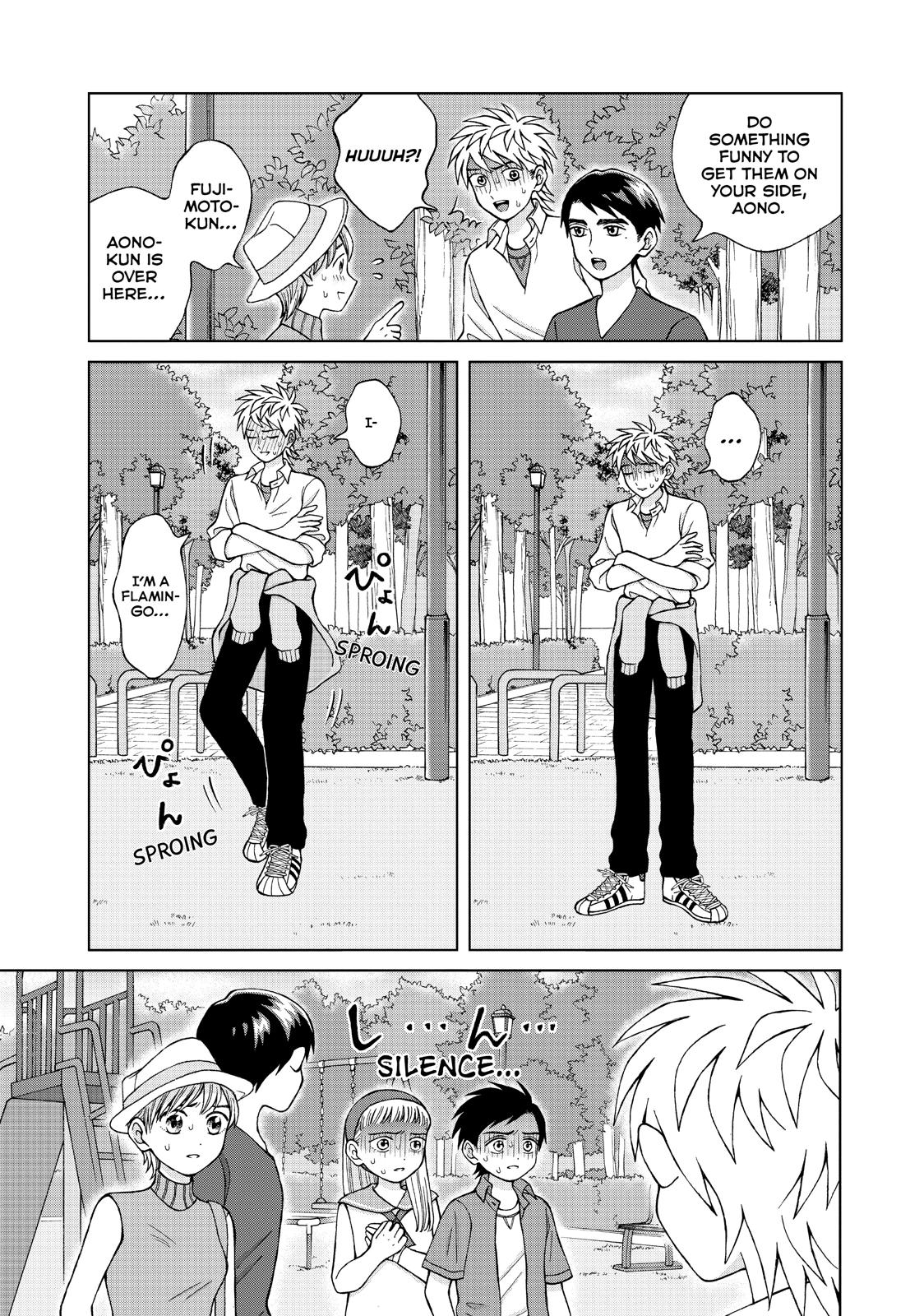 I Want to Hold Aono-kun so Badly I Could Die Chapter 16 page 10 - Chapter 16
