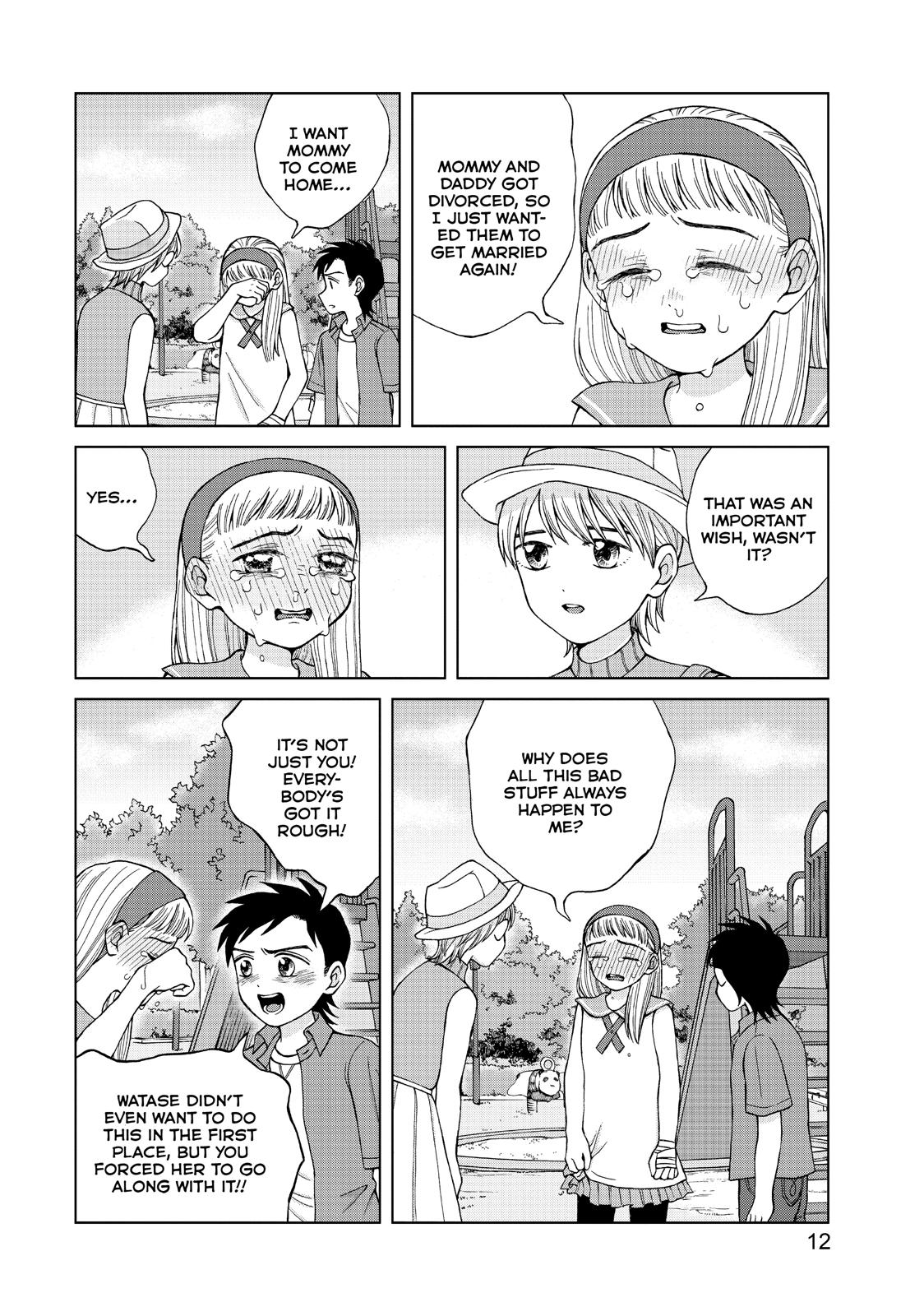 I Want to Hold Aono-kun so Badly I Could Die Chapter 16 page 13 - Chapter 16