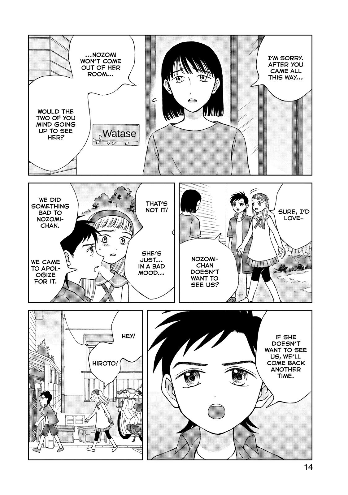 I Want to Hold Aono-kun so Badly I Could Die Chapter 16 page 15 - Chapter 16