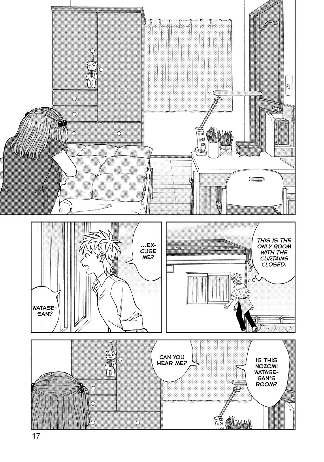 I Want to Hold Aono-kun so Badly I Could Die Chapter 16 page 18 - Chapter 16