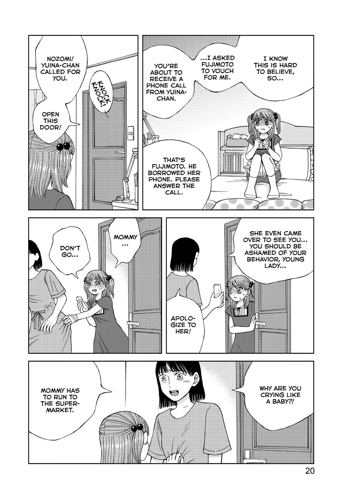 I Want to Hold Aono-kun so Badly I Could Die Chapter 16 page 21 - Chapter 16