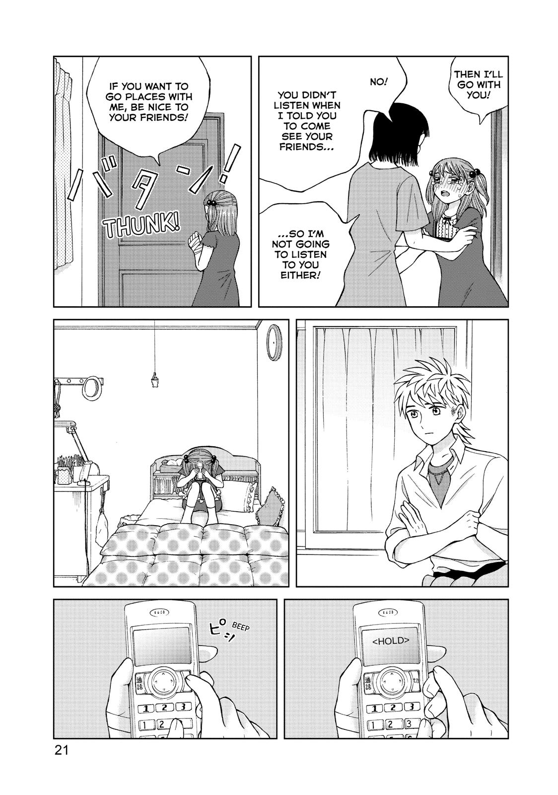 I Want to Hold Aono-kun so Badly I Could Die Chapter 16 page 22 - Chapter 16