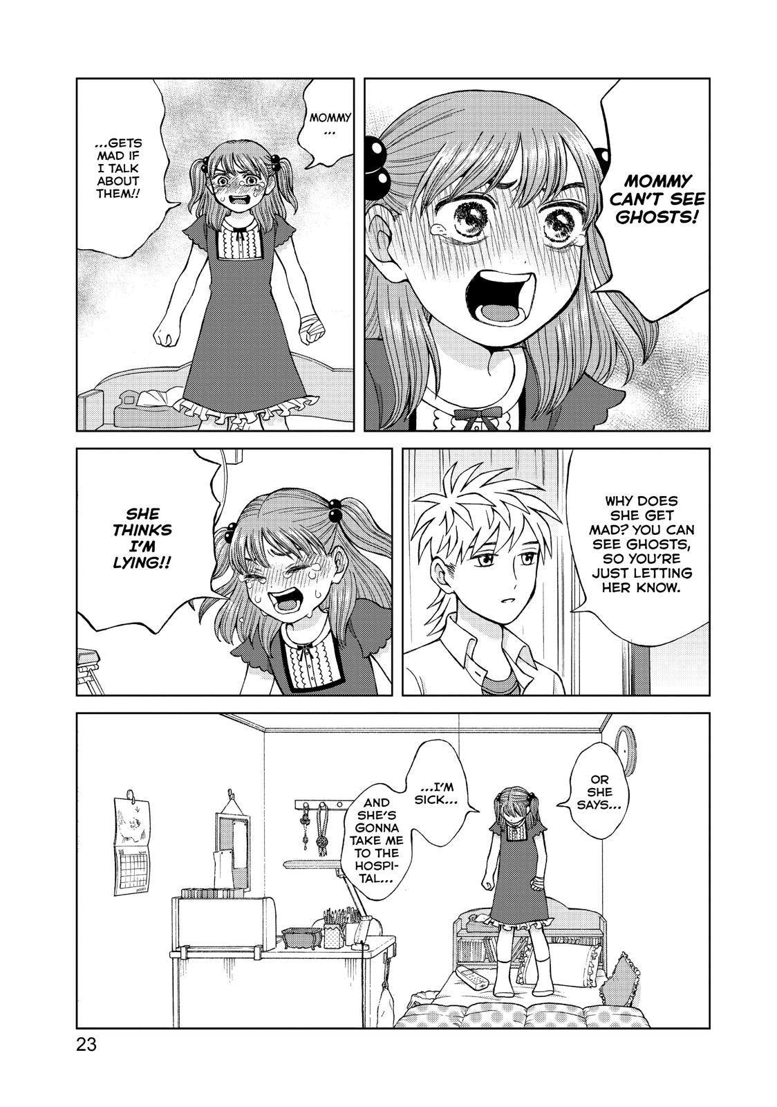 I Want to Hold Aono-kun so Badly I Could Die Chapter 16 page 24 - Chapter 16