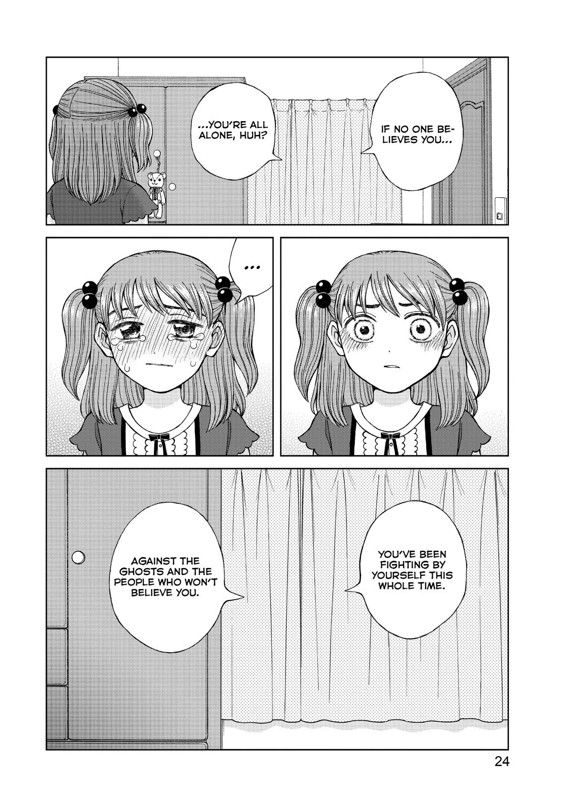 I Want to Hold Aono-kun so Badly I Could Die Chapter 16 page 25 - Chapter 16