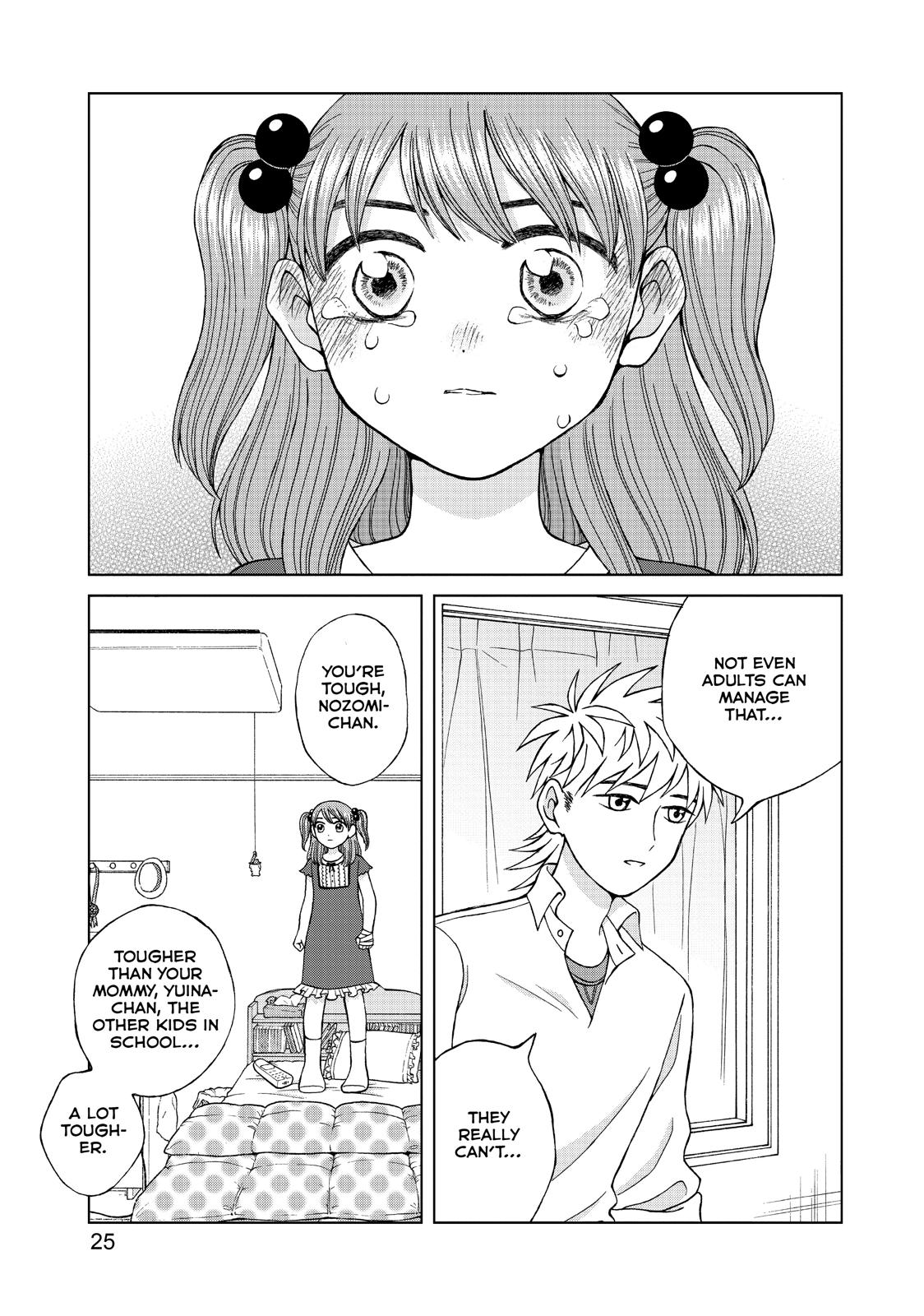 I Want to Hold Aono-kun so Badly I Could Die Chapter 16 page 26 - Chapter 16