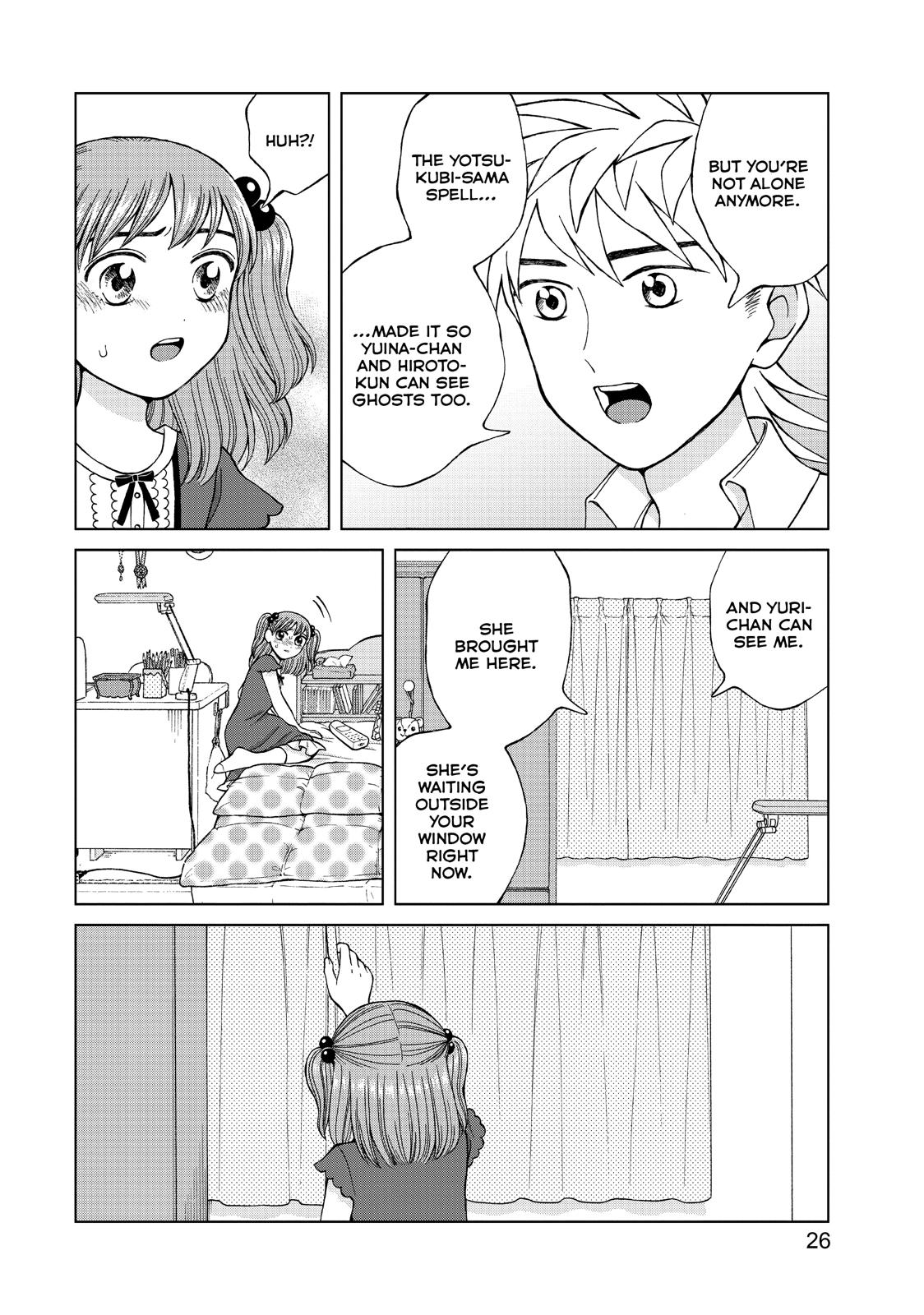 I Want to Hold Aono-kun so Badly I Could Die Chapter 16 page 27 - Chapter 16