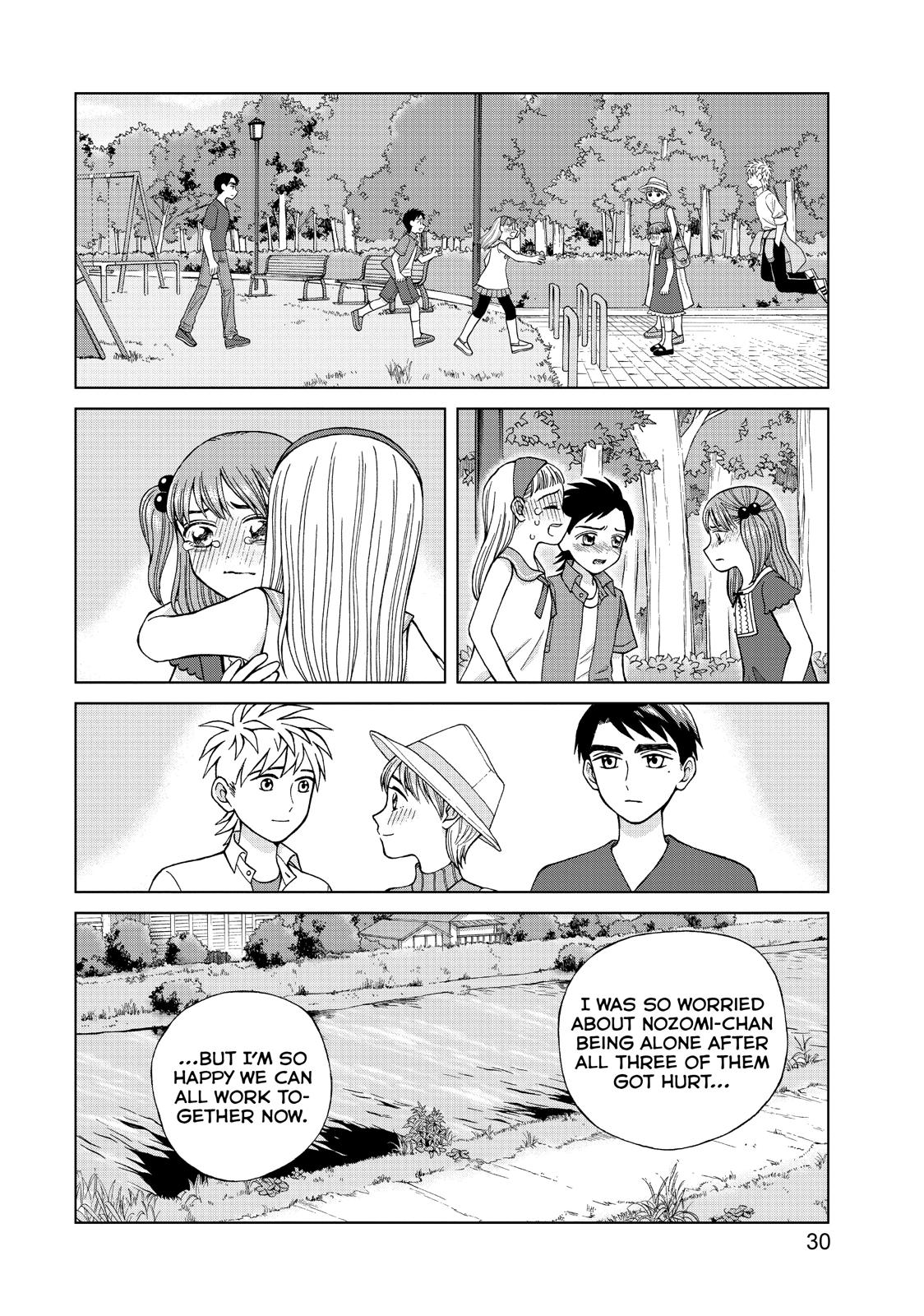 I Want to Hold Aono-kun so Badly I Could Die Chapter 16 page 31 - Chapter 16