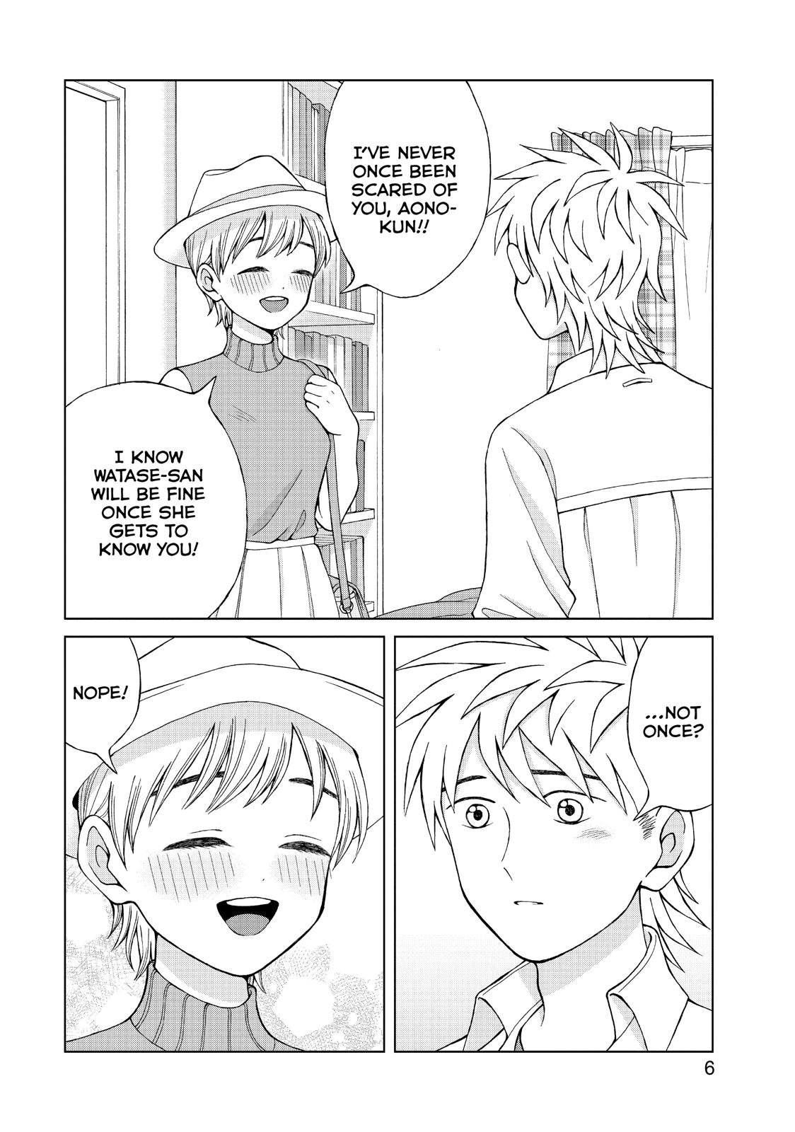 I Want to Hold Aono-kun so Badly I Could Die Chapter 16 page 7 - Chapter 16