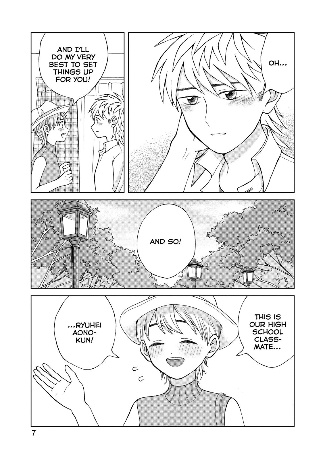 I Want to Hold Aono-kun so Badly I Could Die Chapter 16 page 8 - Chapter 16