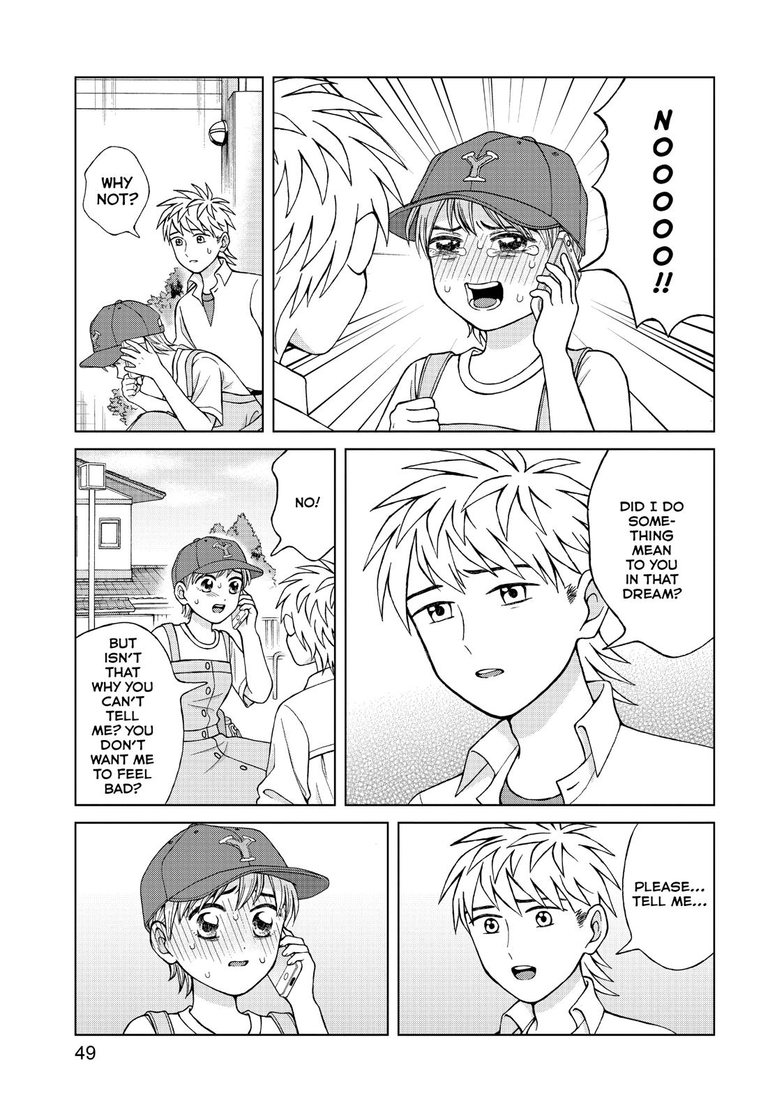 I Want to Hold Aono-kun so Badly I Could Die Chapter 17 page 13 - Chapter 17