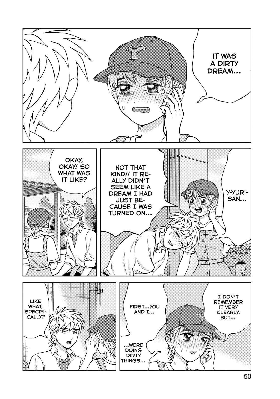 I Want to Hold Aono-kun so Badly I Could Die Chapter 17 page 14 - Chapter 17