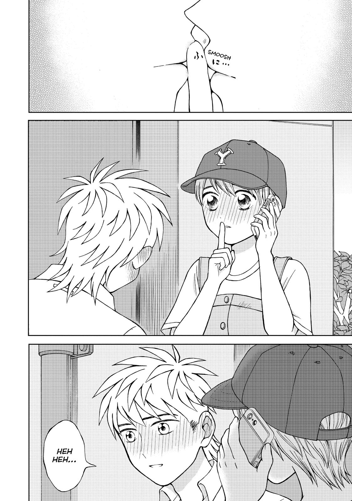 I Want to Hold Aono-kun so Badly I Could Die Chapter 17 page 18 - Chapter 17