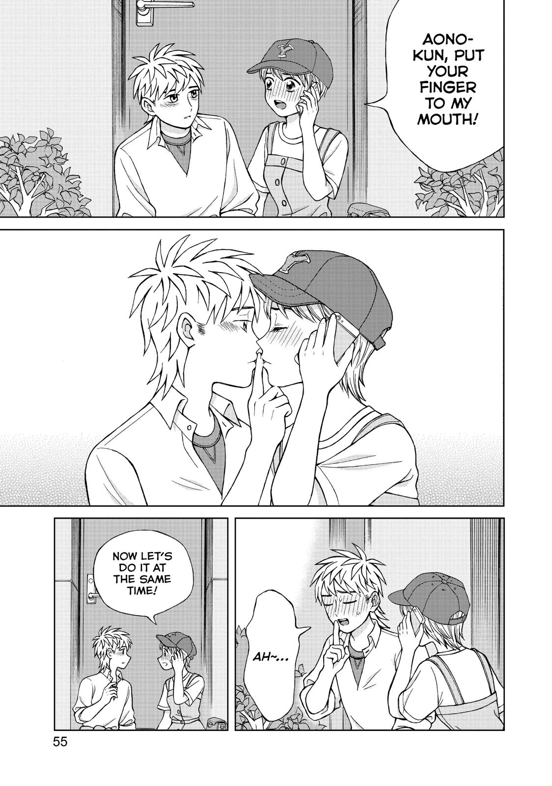 I Want to Hold Aono-kun so Badly I Could Die Chapter 17 page 19 - Chapter 17