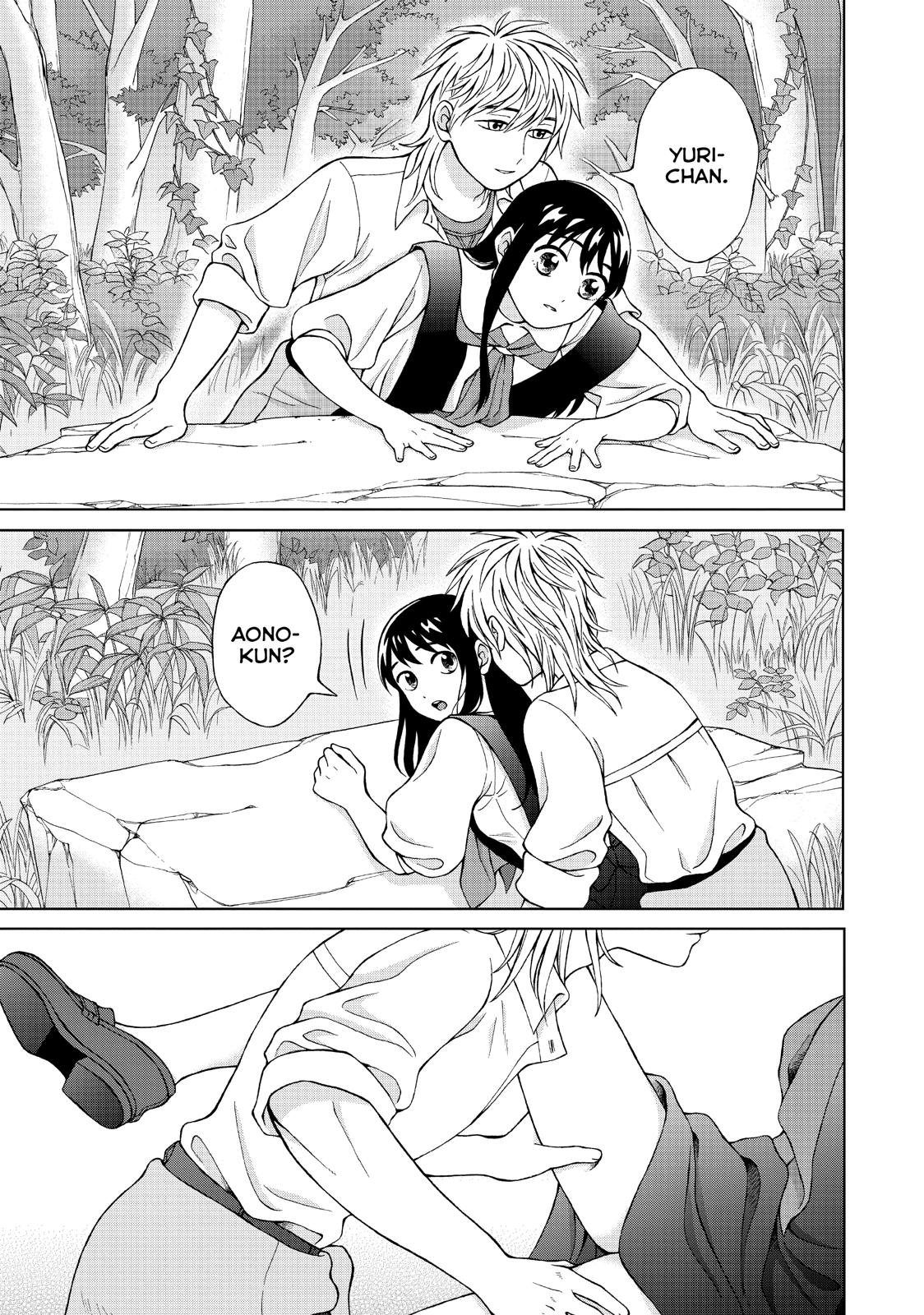 I Want to Hold Aono-kun so Badly I Could Die Chapter 17 page 3 - Chapter 17