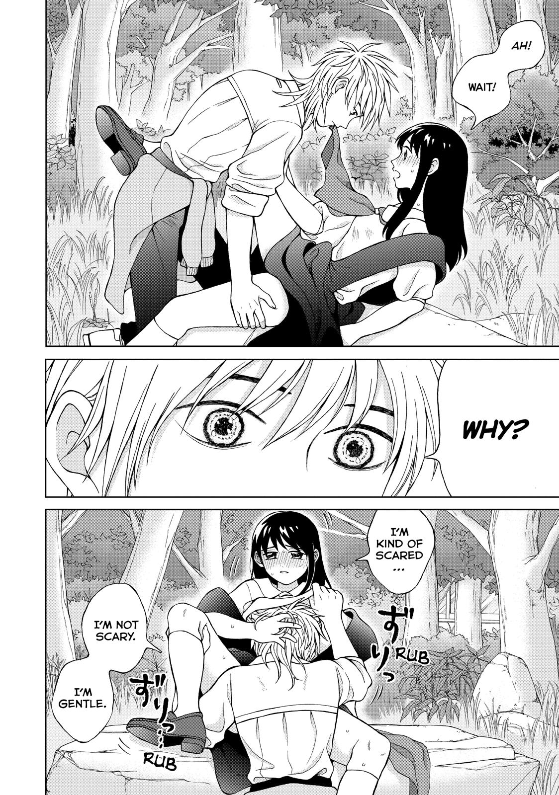 I Want to Hold Aono-kun so Badly I Could Die Chapter 17 page 4 - Chapter 17