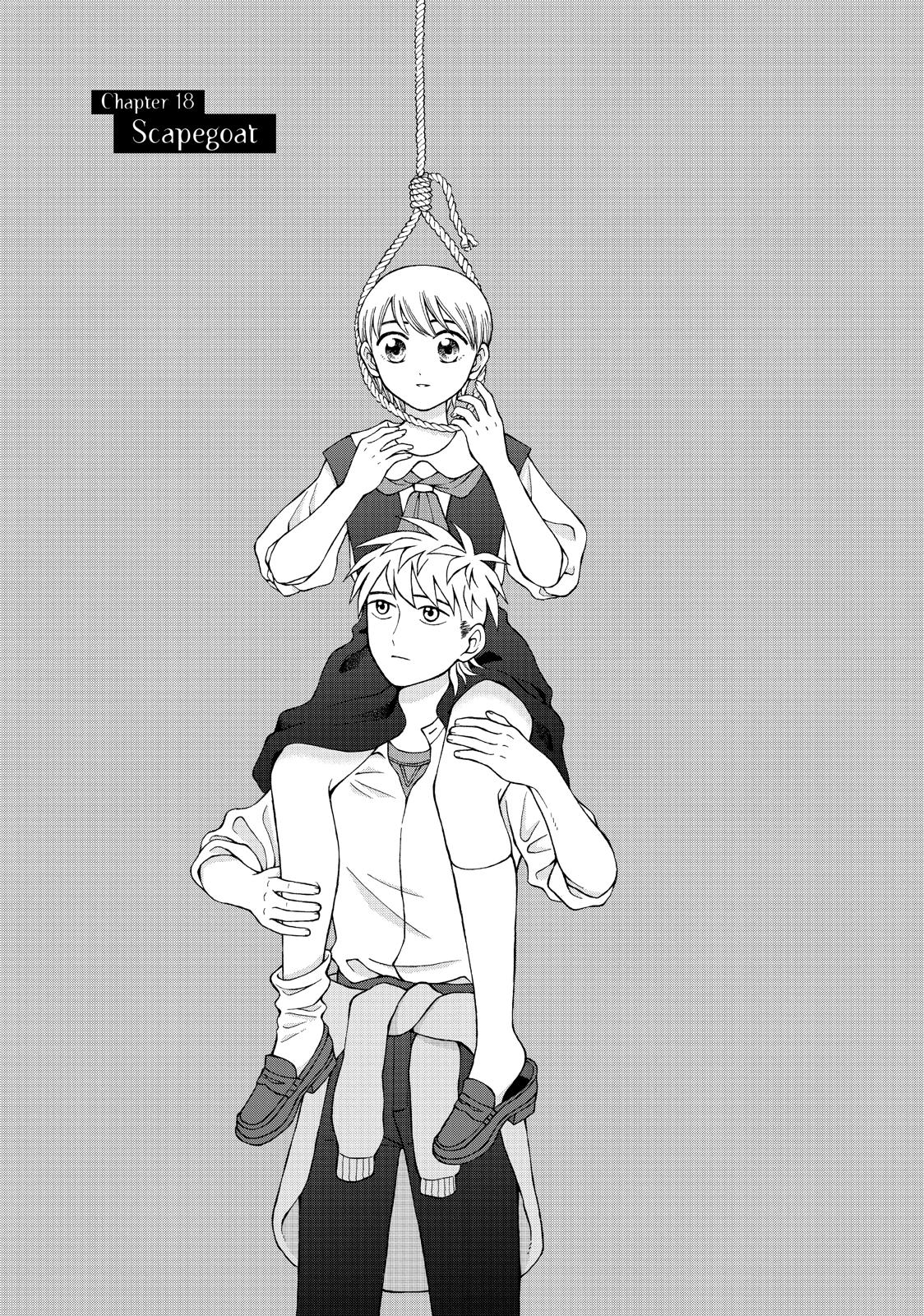 I Want to Hold Aono-kun so Badly I Could Die Chapter 18 page 1 - Chapter 18