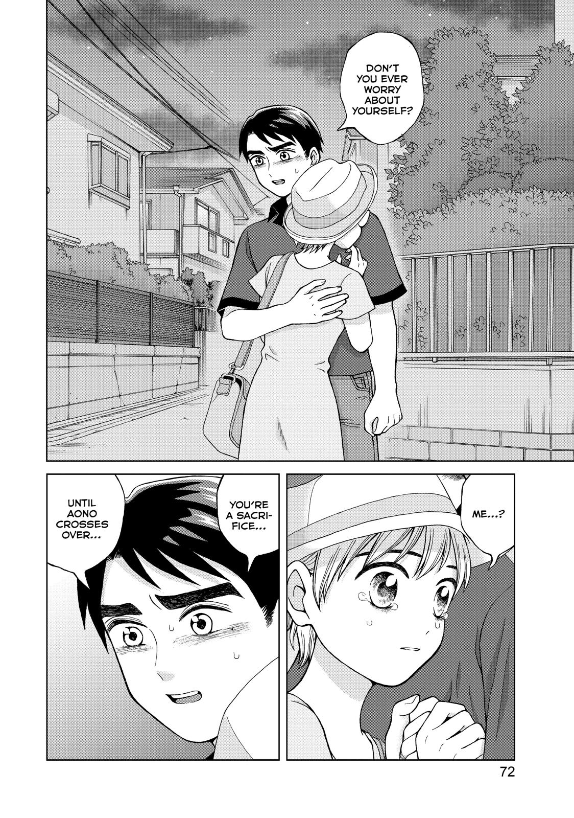 I Want to Hold Aono-kun so Badly I Could Die Chapter 18 page 10 - Chapter 18