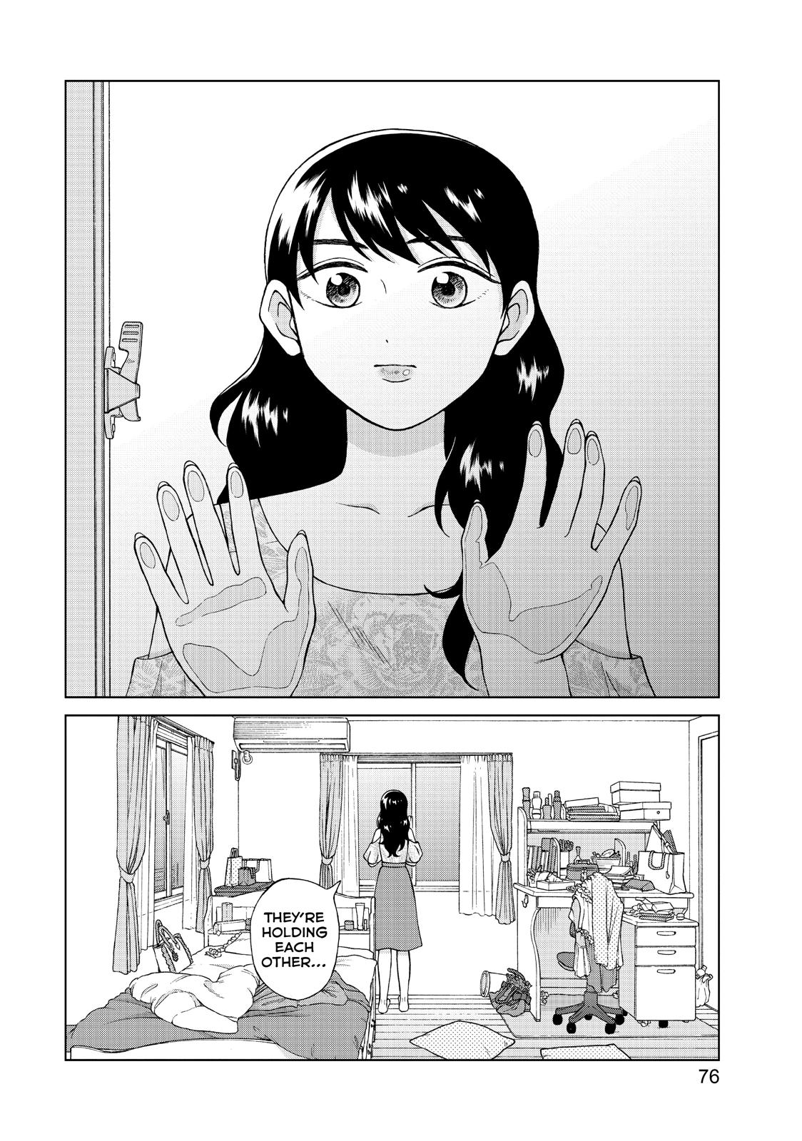 I Want to Hold Aono-kun so Badly I Could Die Chapter 18 page 14 - Chapter 18