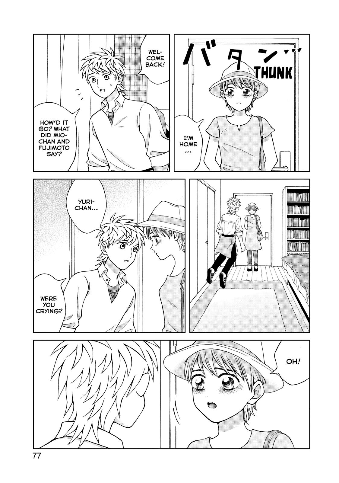 I Want to Hold Aono-kun so Badly I Could Die Chapter 18 page 15 - Chapter 18