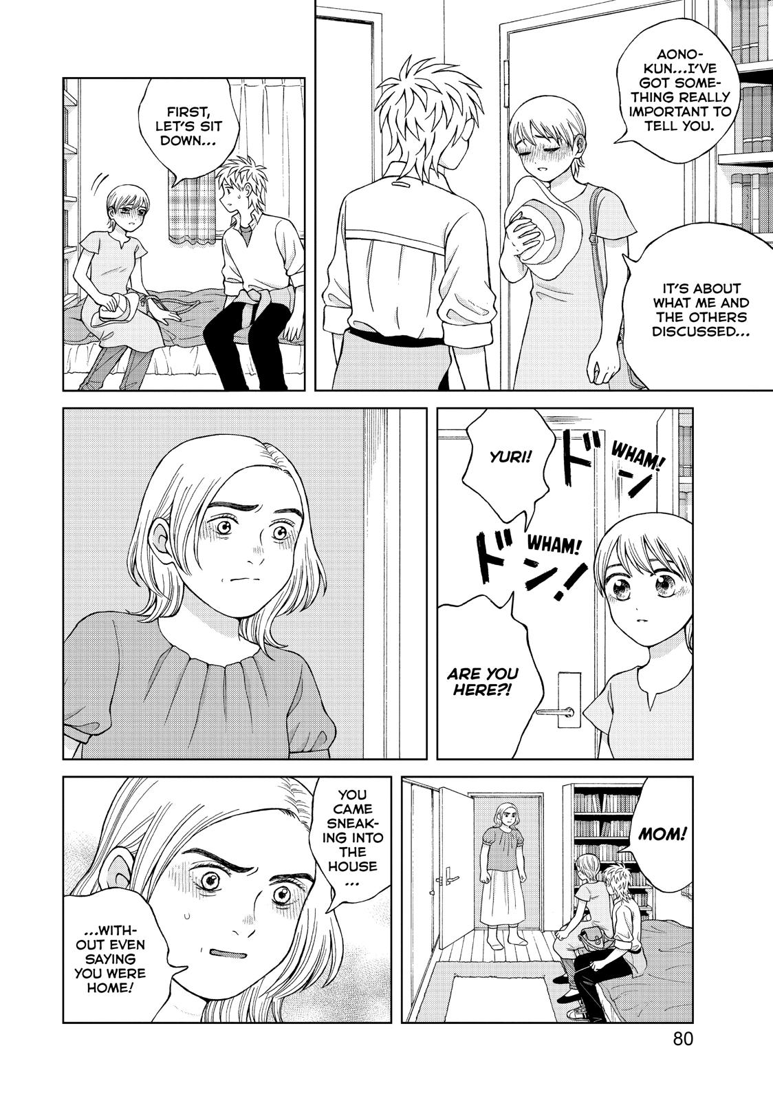I Want to Hold Aono-kun so Badly I Could Die Chapter 18 page 18 - Chapter 18