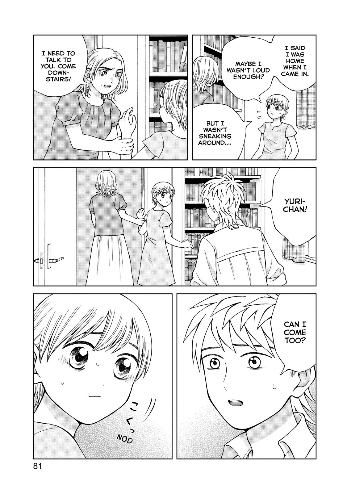 I Want to Hold Aono-kun so Badly I Could Die Chapter 18 page 19 - Chapter 18