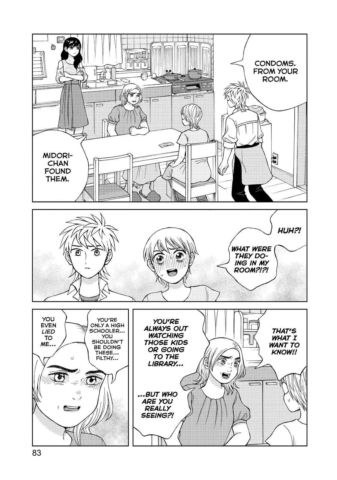I Want to Hold Aono-kun so Badly I Could Die Chapter 18 page 21 - Chapter 18