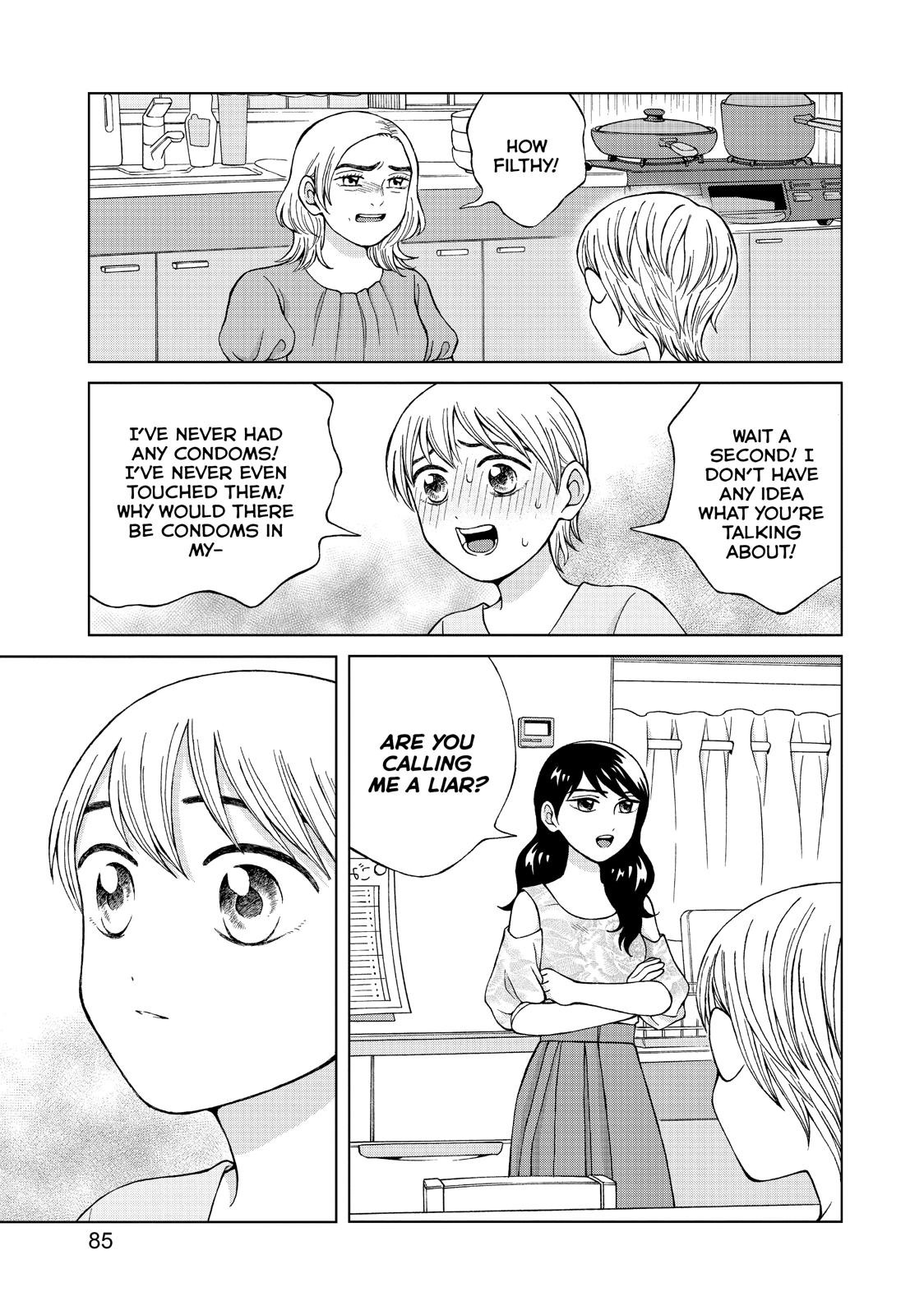 I Want to Hold Aono-kun so Badly I Could Die Chapter 18 page 23 - Chapter 18