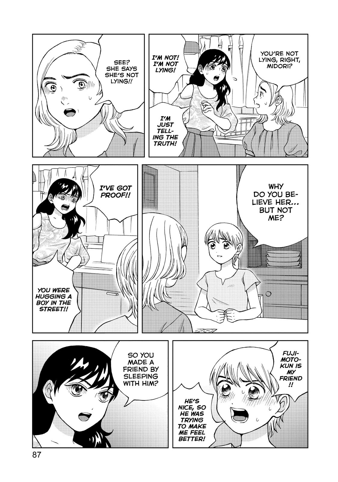 I Want to Hold Aono-kun so Badly I Could Die Chapter 18 page 25 - Chapter 18
