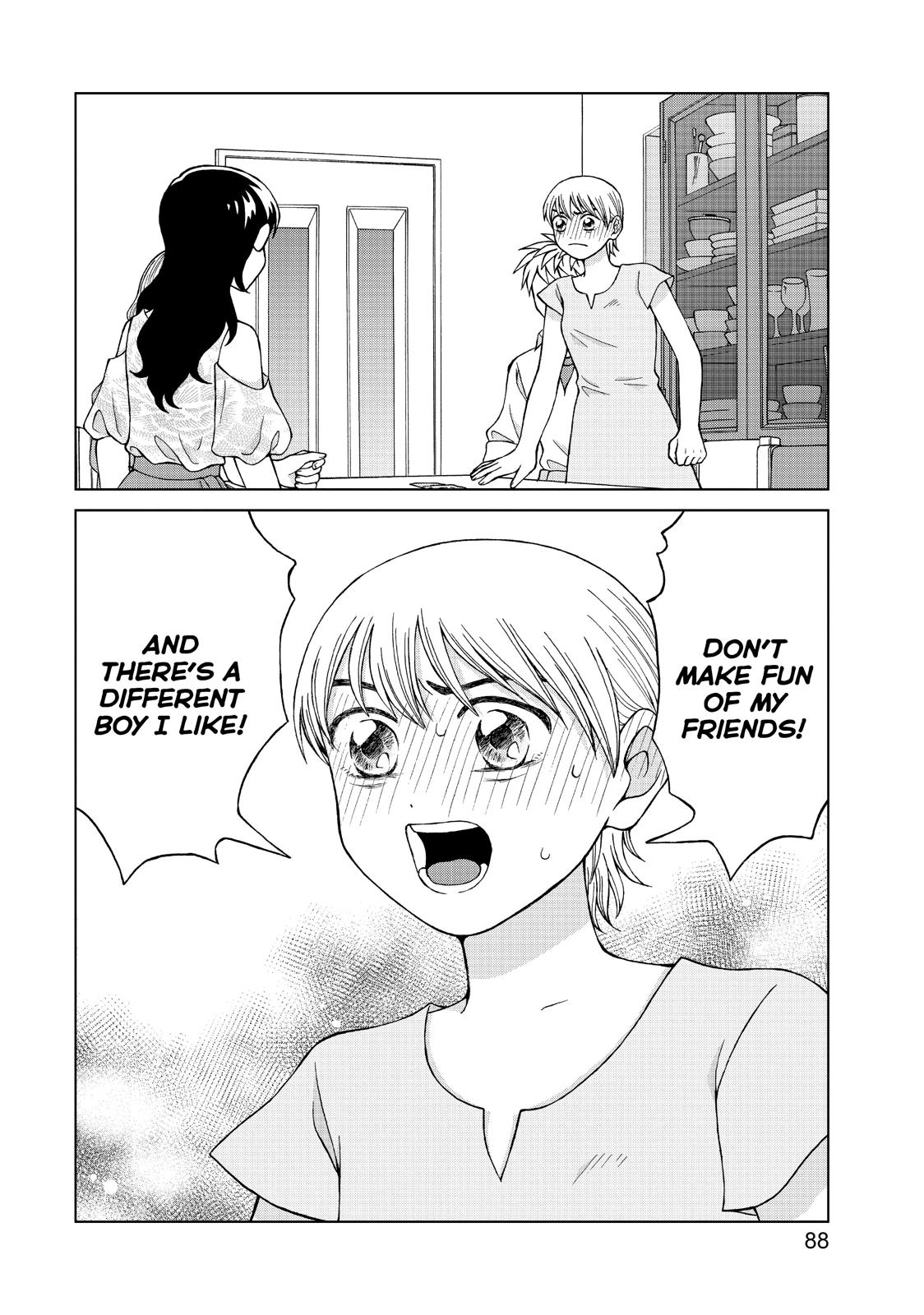 I Want to Hold Aono-kun so Badly I Could Die Chapter 18 page 26 - Chapter 18