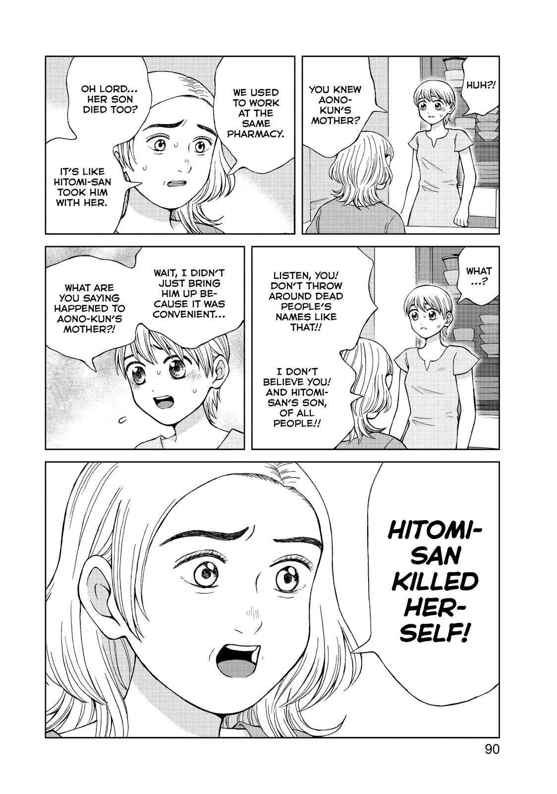 I Want to Hold Aono-kun so Badly I Could Die Chapter 18 page 28 - Chapter 18