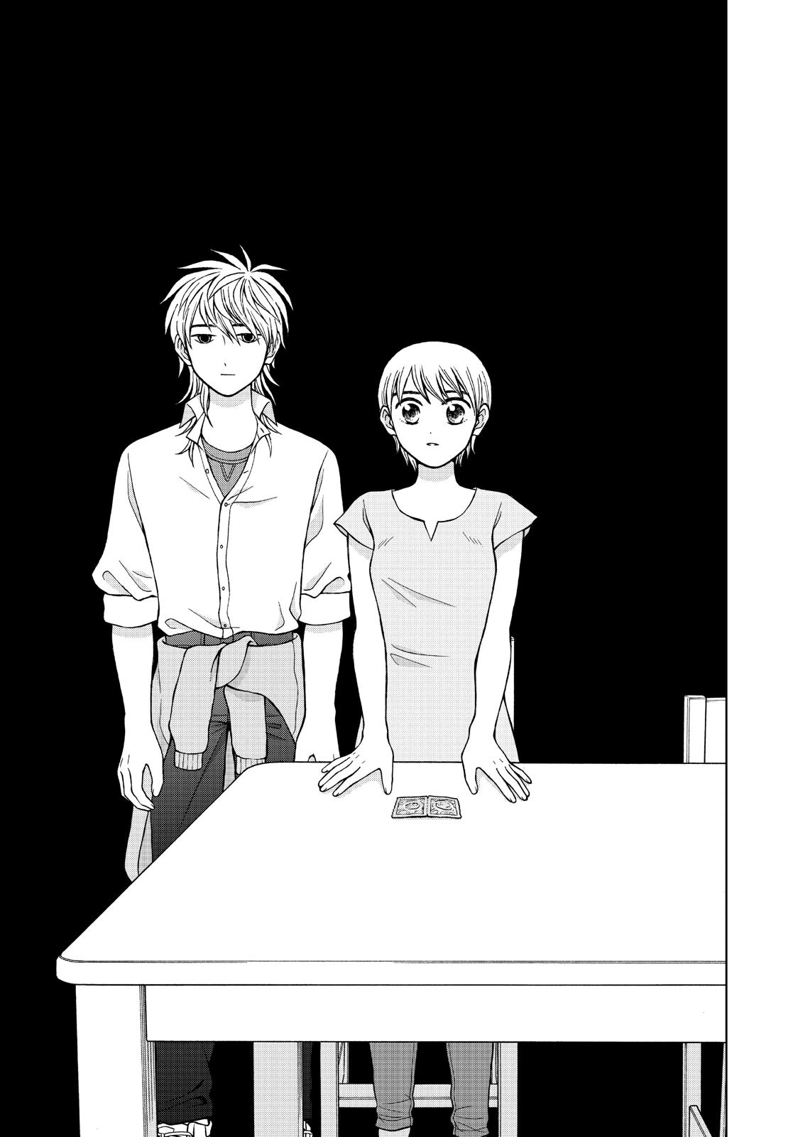 I Want to Hold Aono-kun so Badly I Could Die Chapter 18 page 29 - Chapter 18