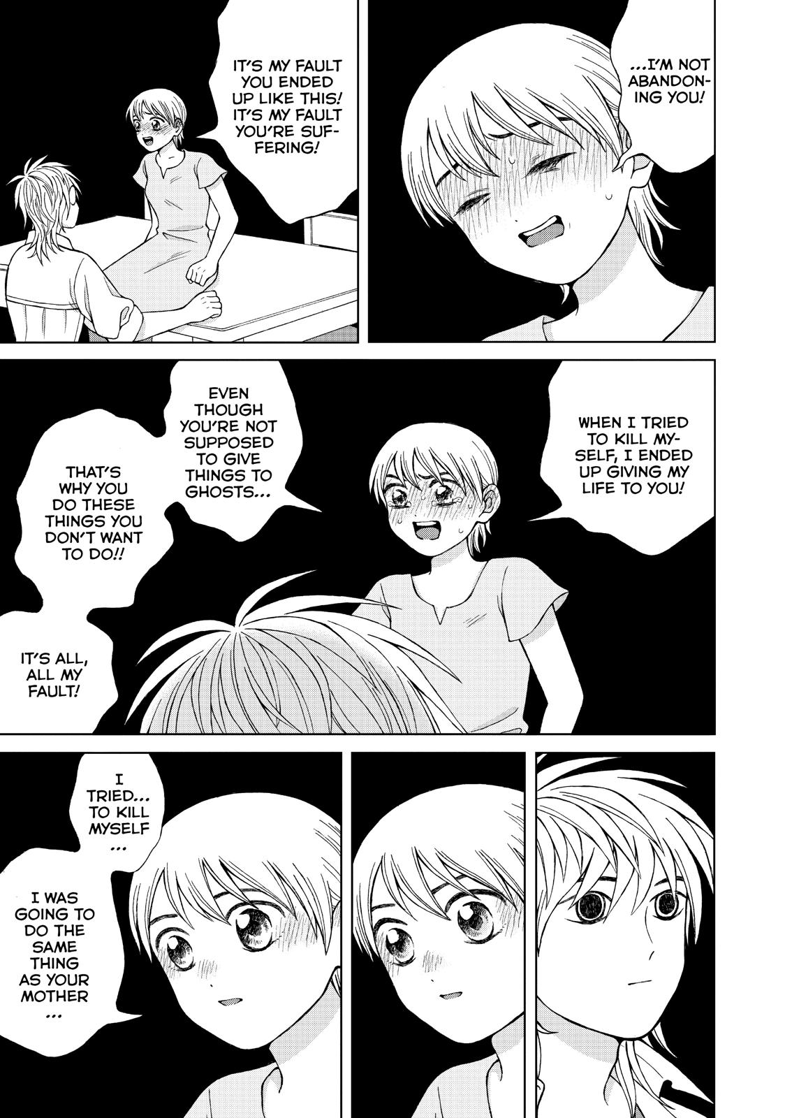 I Want to Hold Aono-kun so Badly I Could Die Chapter 18 page 33 - Chapter 18
