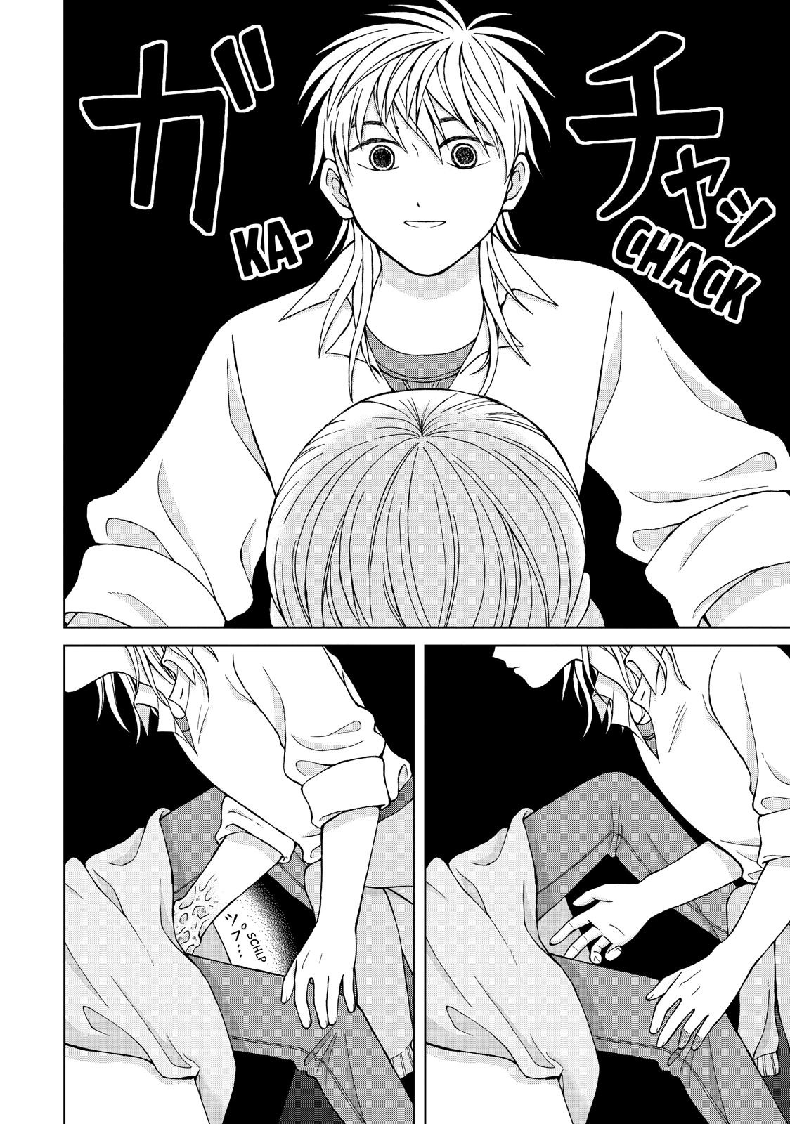 I Want to Hold Aono-kun so Badly I Could Die Chapter 18 page 38 - Chapter 18