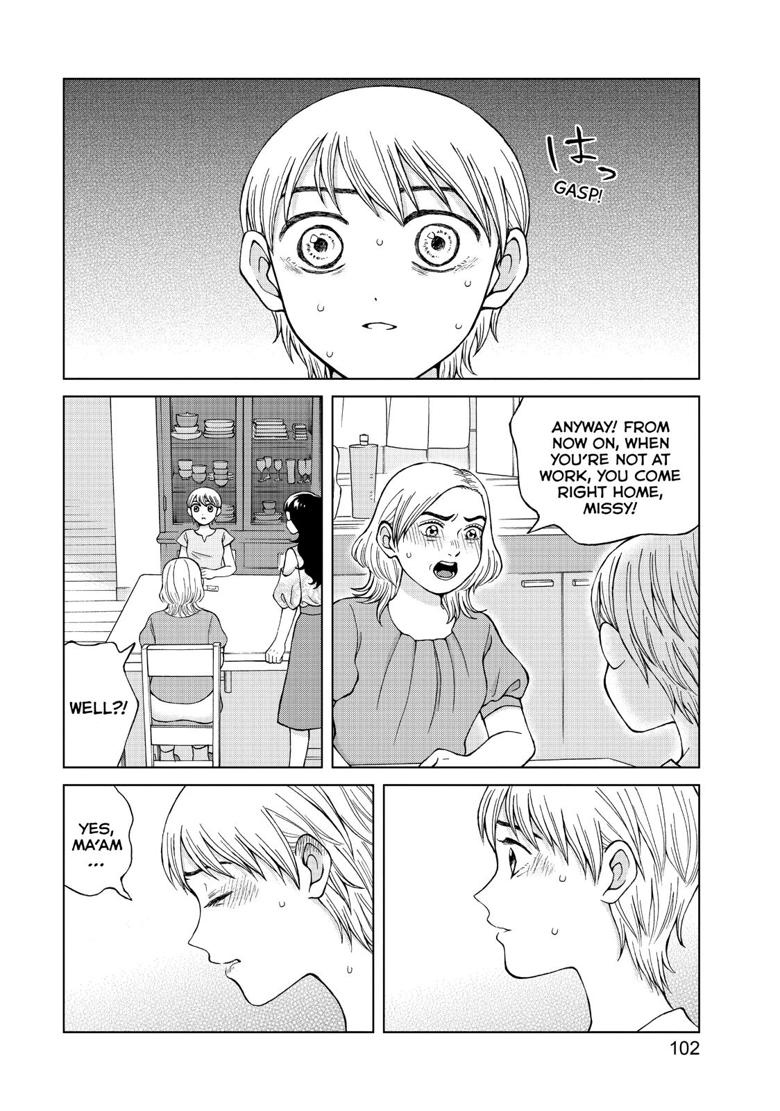I Want to Hold Aono-kun so Badly I Could Die Chapter 18 page 40 - Chapter 18