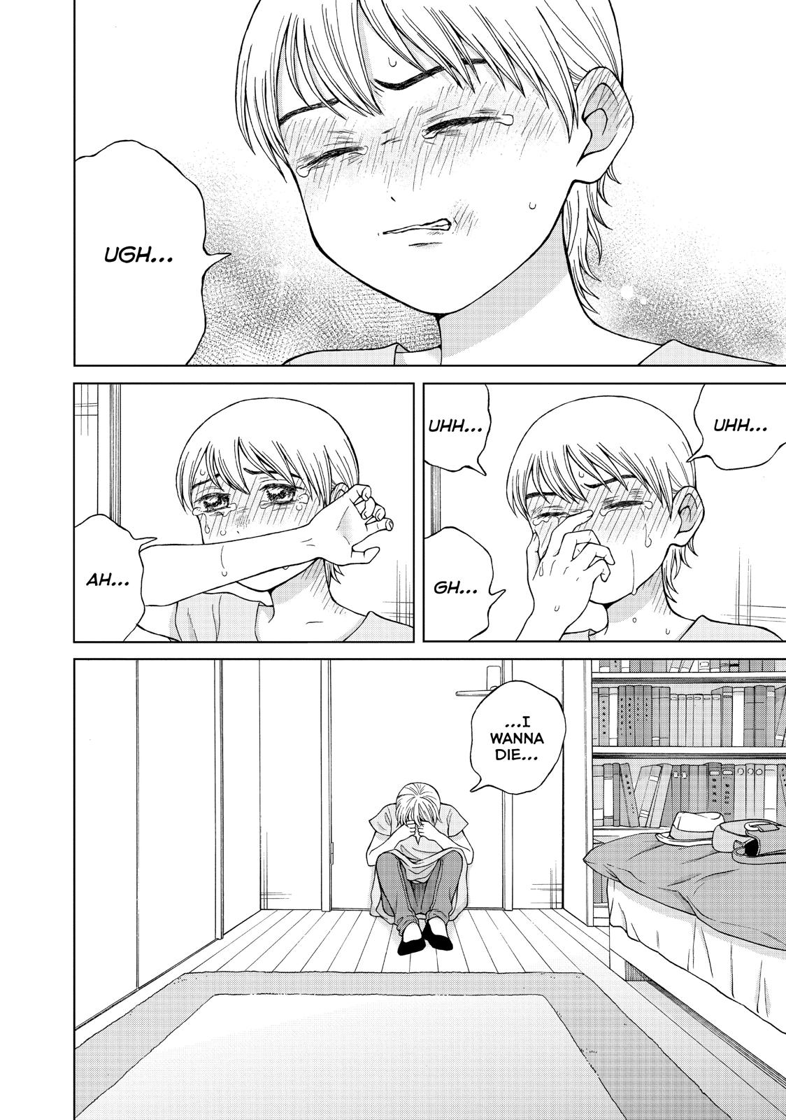 I Want to Hold Aono-kun so Badly I Could Die Chapter 18 page 42 - Chapter 18