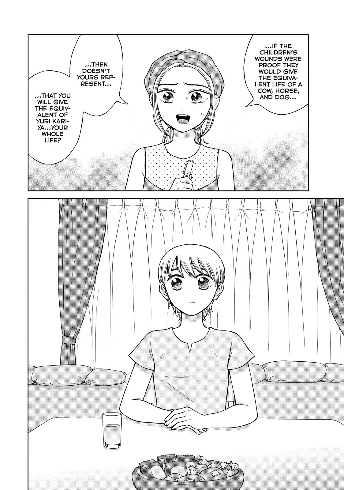 I Want to Hold Aono-kun so Badly I Could Die Chapter 18 page 6 - Chapter 18