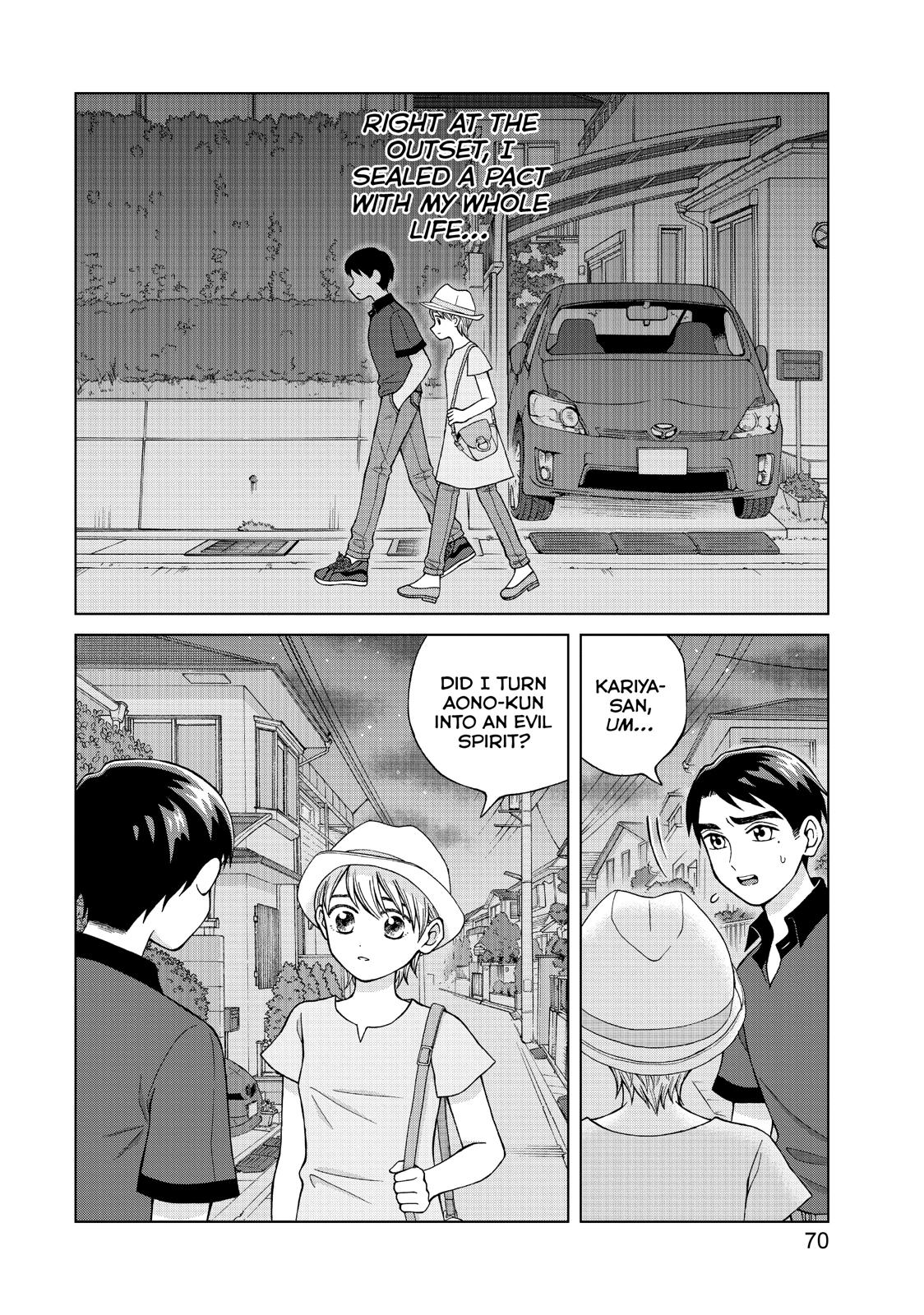 I Want to Hold Aono-kun so Badly I Could Die Chapter 18 page 8 - Chapter 18