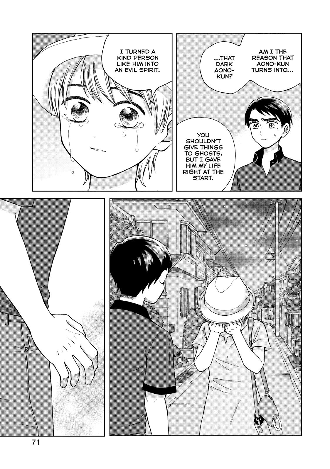 I Want to Hold Aono-kun so Badly I Could Die Chapter 18 page 9 - Chapter 18