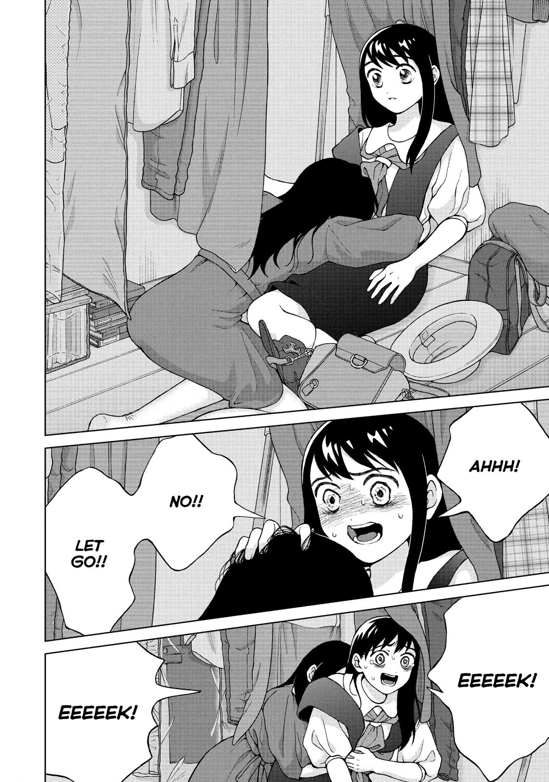 I Want to Hold Aono-kun so Badly I Could Die Chapter 19 page 12 - Chapter 19