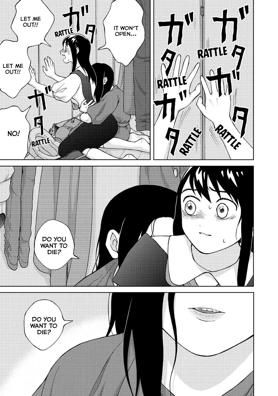 I Want to Hold Aono-kun so Badly I Could Die Chapter 19 page 13 - Chapter 19