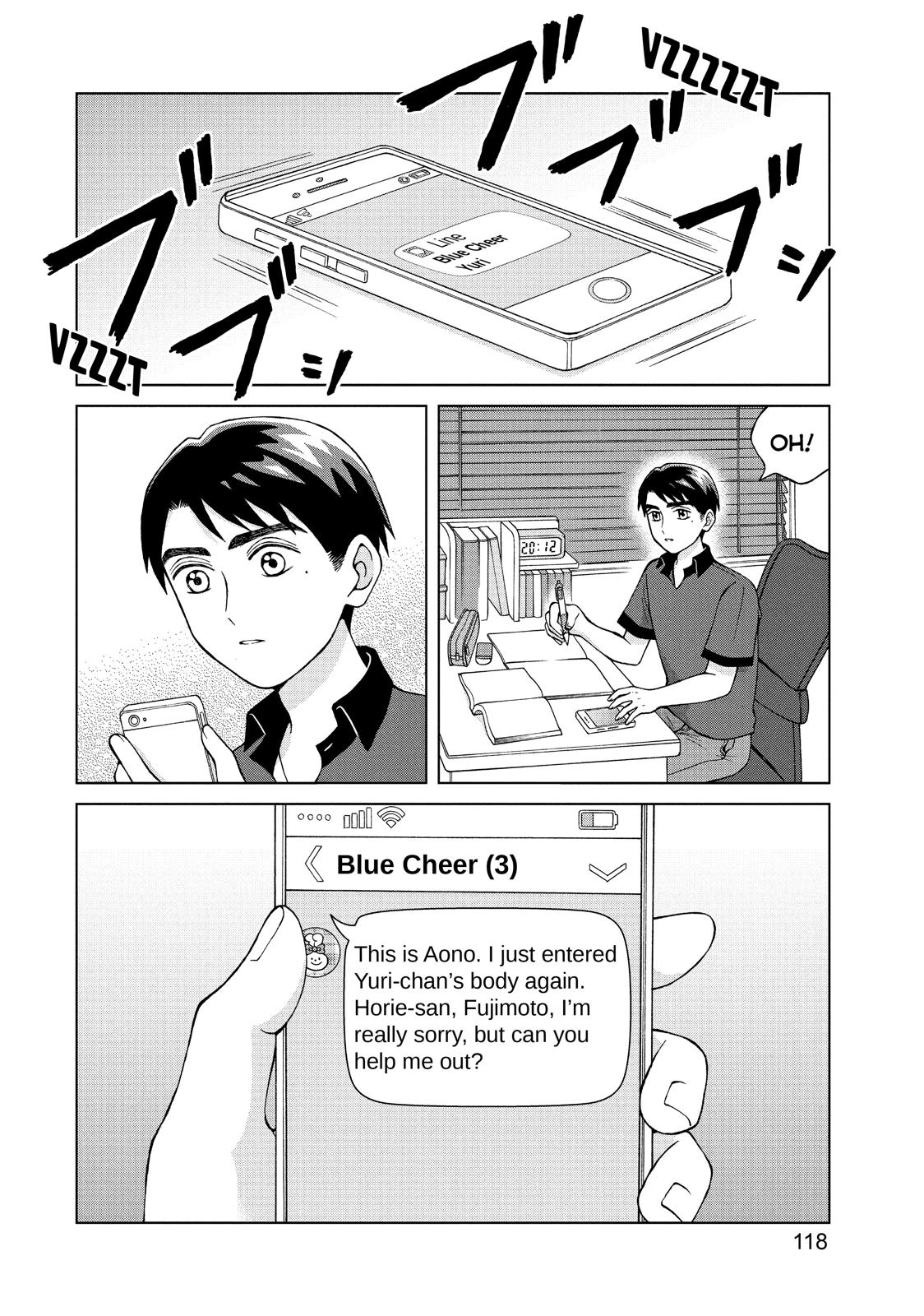 I Want to Hold Aono-kun so Badly I Could Die Chapter 19 page 14 - Chapter 19