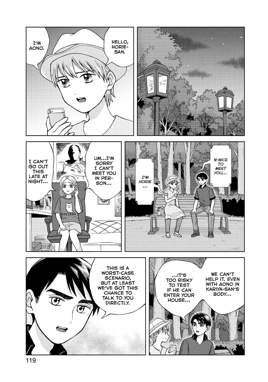 I Want to Hold Aono-kun so Badly I Could Die Chapter 19 page 15 - Chapter 19
