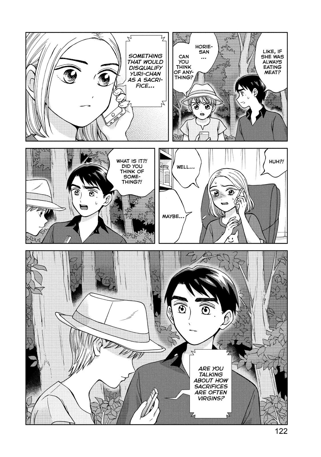 I Want to Hold Aono-kun so Badly I Could Die Chapter 19 page 18 - Chapter 19