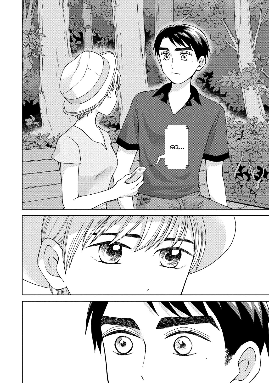 I Want to Hold Aono-kun so Badly I Could Die Chapter 19 page 20 - Chapter 19
