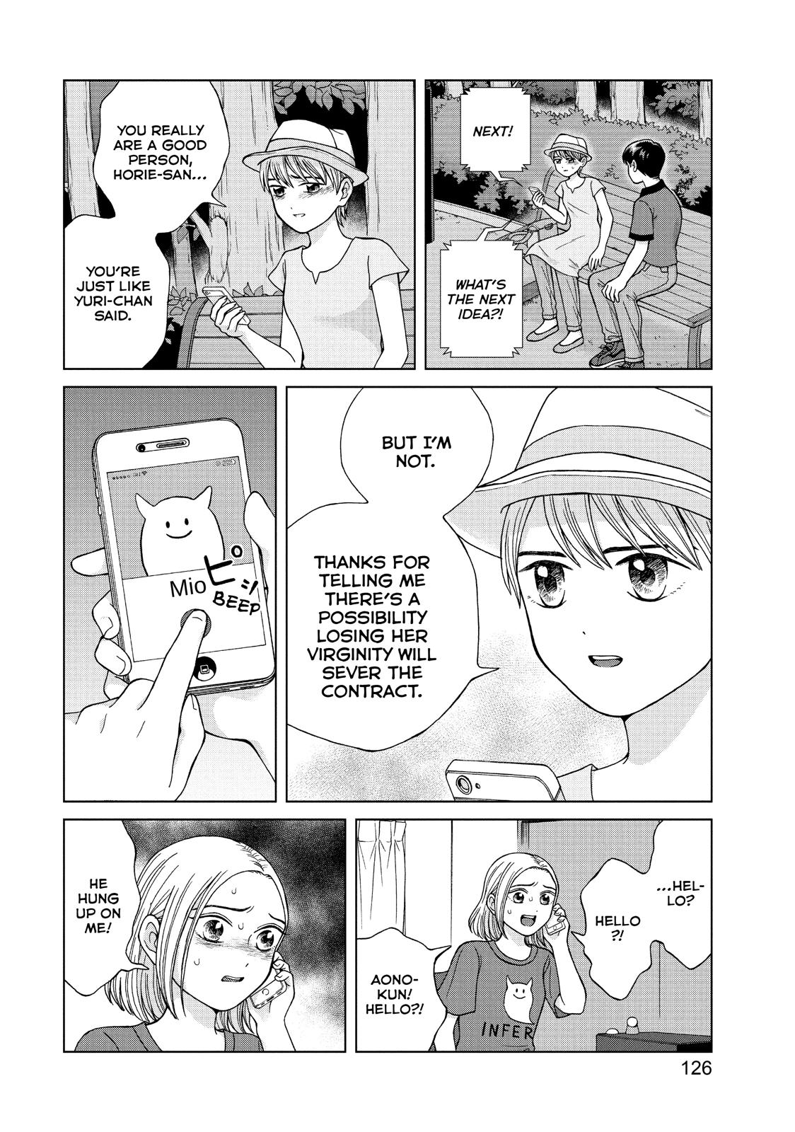 I Want to Hold Aono-kun so Badly I Could Die Chapter 19 page 22 - Chapter 19
