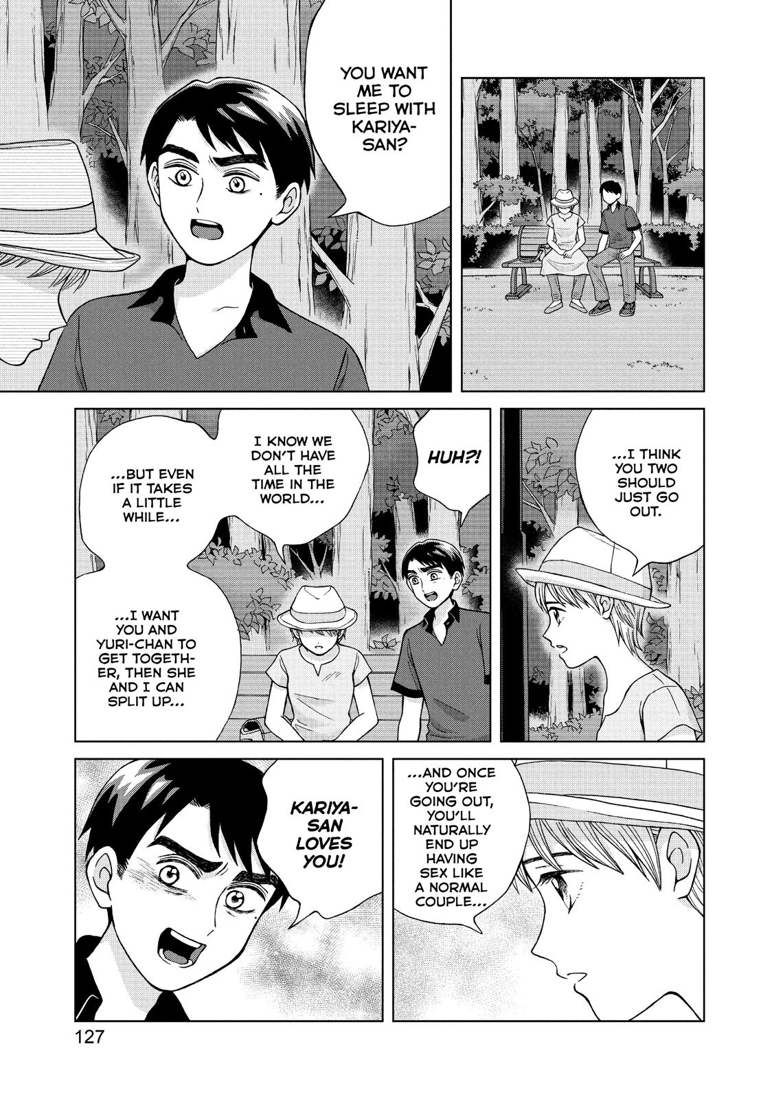 I Want to Hold Aono-kun so Badly I Could Die Chapter 19 page 23 - Chapter 19